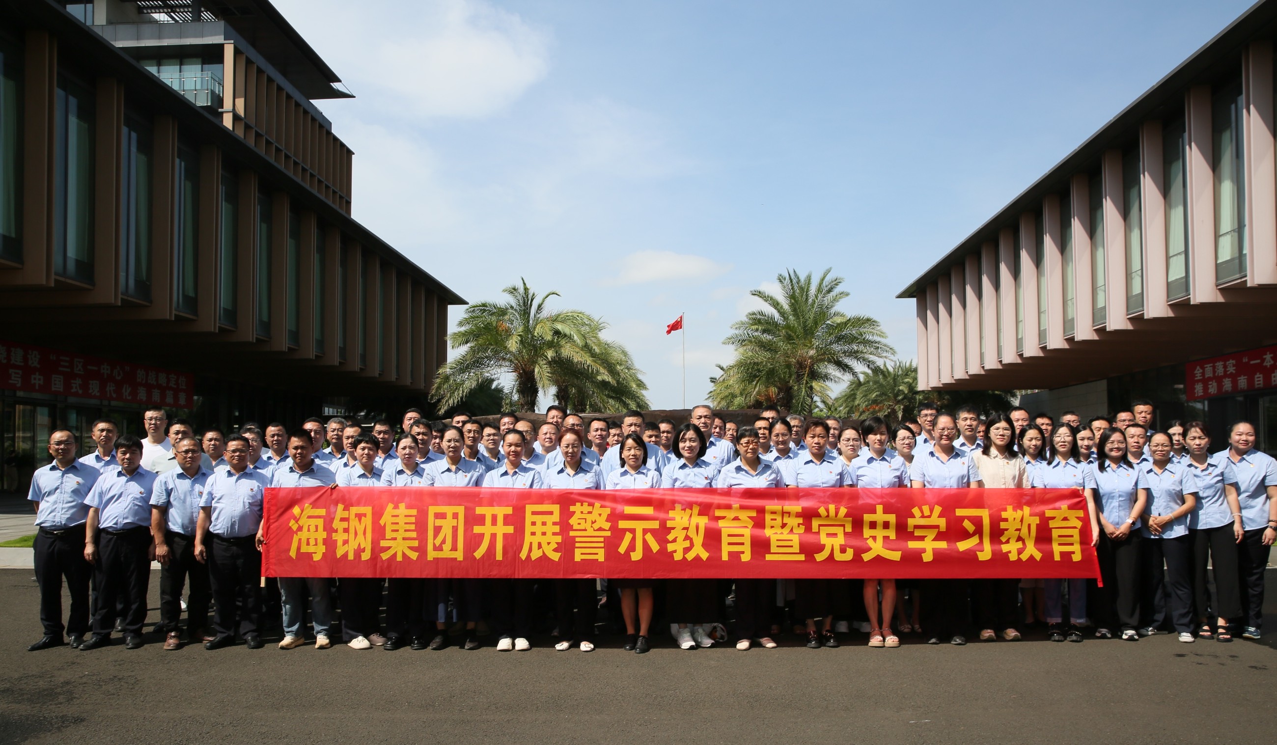 圖片關鍵詞
